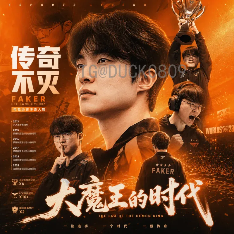 当日赛事FIFA世界杯数据中心：数据驱动的足球盛宴解析
